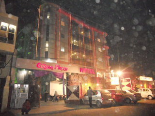 The Gagan Plaza Hotel Kanpur