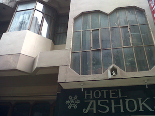 Ashoka Hotel Kanpur